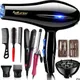 220V Hair Dryer Professional 2200W Gear Strong Power Blow Hair Dryer Brush For Hairdressing Barber