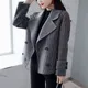 2024 Autumn New Check Plaid Wool & Blend Women's Blazers Tweed Clothing Female Coats and Jackets