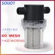 304 Stainless Steel Filter Screen 40 Mesh Pre-Filter Water Pump Filter 1/2 Inch 3/4 Inch 1 Inch Male