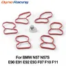 Swirl Flaps Plug Remove Kit Delete Kit With 6 Gaskets For BMW N57 N57S E90 E91 E92 E93 F07 F10 F11