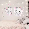 Cartoon Cute Two Elephants Pink Flower Swing Wall Stickers for Kids Room Living Room Nursery