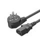 1.2m/1.8m/3m IEC C13 Kettle to AU Plug 3 Pin AC Power Cable Cord Adapter Charger Monitor 10A 250V