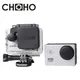 SJ4000 Lens Cap Cover + Standard Waterproof Case Housing Cover For SJ4000 SJCAM SJ4000WIFI Camera