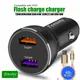 Car Charger compatible with 120/66W for Vivo X90/X80/Y52/Y16/Y76/V21/V25 Cigarette Lighter charger