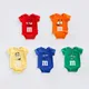 0-24month Baby Clothes Summer Short-sleeved Triangle Climbing Clothes Romper Toddler Costume Cotton