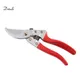 Anti-slip Gardening Scissor Grafting Pruning Shear Hand Stainless Steel Fruit Tree Cutting Tools