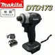 Makita DTD173 Cordless Impact Driver 18V LXT BL Brushless Motor Electric Drill Wood/Bolt/T-Mode 180