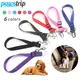 Adjustable Dog Leash Pet Car Safety Seat Belt for Small Medium Dogs Durable Travel Dog Harness Leash