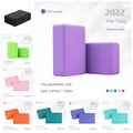 High Density Yoga Foam Blocks Bodybuilding Equipment EVA Solid Color Props Brick Non-slip