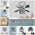 1pc Diy Cutlery Quote Self adhesive Stickers For Kitchen Room Decor Cooking fork Sticker Dinner Wall