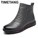 TIMETANG Autumn Women's Shoes Leather Boots Women Fashion Winter Boots Women Warm Non-slip Flat