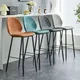 Nordic Retro High Stool with Backrest: Modern PU Leather Bar Stools Iron Art Waterproof and