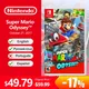 Super Mario Odyssey Nintendo Switch Game Deals 100% Official Original Physical Game Card Platformer