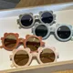 Little Bear Children's Sunglasses Cartoon Frosted Small Ears Round Frame Glasses Baby Sunglasses UV