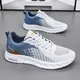 Mens Running Shoes Breathable Knit Sport Sneakers Cushion Lightweight Casual Gym Athletic Trainers