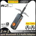 2 In 1 Bluetooth 5.2 Audio Transmitter Receiver Aptx HD Low Latency 3.5mm AUX Wireless Adapter for