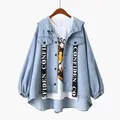 Women's Hooded Denim Jacket Spring Autumn Plus Size Loose Blue Jean Jacket Coat Retro Free Shipping