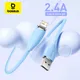 Baseus Liquid Silica Gel USB Cable 2.4A Charging Cable For iPhone 14 13 12 11 Pro Max Fast Data