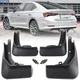 Set Car Mudflaps For Skoda Octavia NX A8 RS Sedan Liftback combi 2020 2021 2022 Mud Flaps Splash