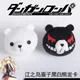 Dangan Ronpa Danganronpa Cosplay Hair Clip Junko Enoshima Mono Kuma Mono White Black Bear Headwear