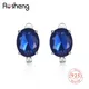 Gemstone Sapphire Clip Earrings Women's Fashion Kpop Silver 925 Jewelry Blue/White Lab Diamond