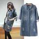 New Autumn denim Coat 2021 Fashion Women Vintage Casual Trends Jean frayed long denim Plus Size