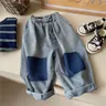 Spring and Autumn Children's Contrast Wide Leg Jeans Contrast Loose Relaxed Pants for Boys and Girls
