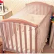 Baby Crib Cot Flies Net For Infant Bed Mosquito Nets Insect Mosquitoes Beauty Health Living Room