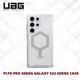 UAG Plyo Wireless Charge Tough Rugged Case For Samsung Galaxy S23 Ultra S23+ Plus S22Ultra Protect