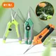 Stainless Steel Garden Pruning Scissors Home Potted Plant Branch Trimmer For Fruit Picking And Weed