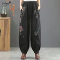2023 New Spring and Autumn Fashion Retro Ethnic Style Printing Elastic Waist Loose Relaxed Slim