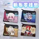 Game Honkai:Star Rail Peripherals Cute Fashion Canvas Coin Purse Wallet Portable Kafka Blade