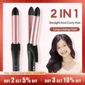 CkeyiN 2 in 1 30mm Hair Curler and Straightener Ceramic Curling and Straightening Iron Heated Roller