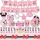 Minnie Mouse Party Supplies Banner Balloons Cups Plates Tablecloth Cake Toppers Baby Shower Kids