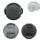 New Design Front Lens Cap for Canon Nikon Sony Fujifilm Fuji Camera 58mm 67mm 72mm 49 52 55 58 62 67