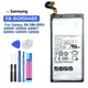 EB-BG950ABE 3000mAh Replacement Mobile Phone Battery For Samsung Galaxy S8 SM-G950 SM G950 G950U