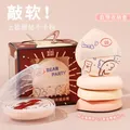 Pretty Gift Box Powder Puff Set 4pcs Boxed Makeup Sponge Concealer Soft Elastic Cotton Face Base