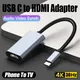 USB C To HDMI-Compatible Adapter 4K30Hz for Laptop Tablet Phone to TV Monitor Projector HDTV