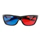 3D Glasses Television Eyeglass Eyewear Fitting Anaglyph Eyeglasses for Oculos/3D Movie Game DVD