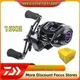 2024 NEW Baitcast Reel 18+1BB Gear Ratio 7：2：1 Max Drag 15kg Saltwater Fishing Reel Long-range