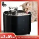 Cat Water Fountain Auto Recirculate Filtring Cats Dog Water Dispenser USB Electric Mute Pump Cat Ear