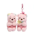 12cm Disney Plush Toys Fantasy Sakura Winnie Bear Pendant Bag Accessories Keychain Bag Car Pendant