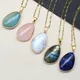 1 Piece Natural Stone Irregular Pendant Necklace Pink Crystal Amethyst Tiger Eye Necklace Pendant