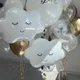 1/3/5pcs White Smile Cloud Aluminum Foil Balloon 30inch Helium Number Birthday Party Kids Baby