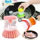 Liquid-adding Pot Washing Brush Press-type Automatic Liquid-adding Dish Washing Brush Household