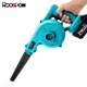 Battery Cordless Electric Air Blower Vacuum Cleannig Blower Suction Leaf Blower Dust Cleaner Power