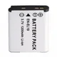 EN-EL19 ENEL19 3.7V 1200mAh Camera Battery for Nikon Coolpix S100 S3100 S3200 S3300 Digital Camera