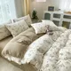 1pc Little Bear Pattern Printing Duvet Cover For Double Bed Cute Patterns Washed Cotton 극세사 침구세트