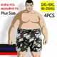 Boxer da uomo Taglie forti 7XL per pantaloncini da 95-210 kg Comodo intimo oversize Tessuto di cotone pieno Mutandine da uomo di alta qualità