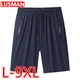 Men Sweatpants Plus Size L-9XL Male Loose Elastic Waist Casual Sport Shorts Pants Running Fitness